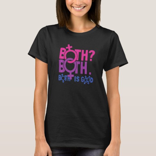 両方とも良いBiプライドユーモアBisexual Pri Tシャツ (正面)