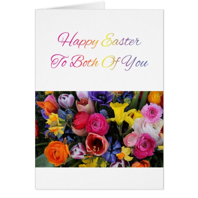 両方のハッピーイースタースプリングフラワーブーケ (正面)