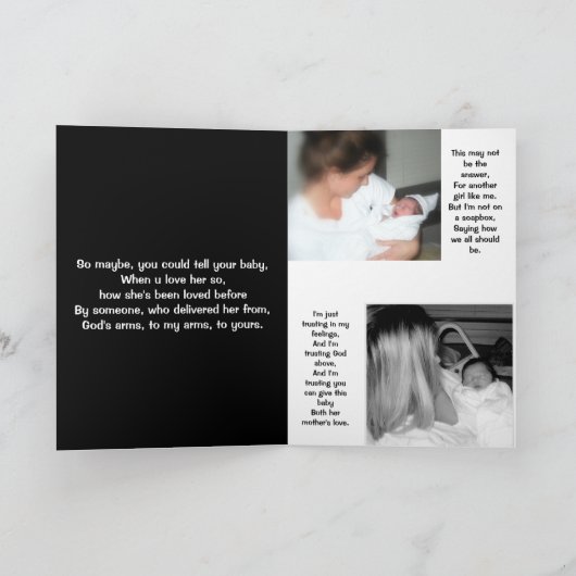 両方の母愛（養母と誕生母） カード (内部)