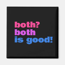 両方？両方とも良い！