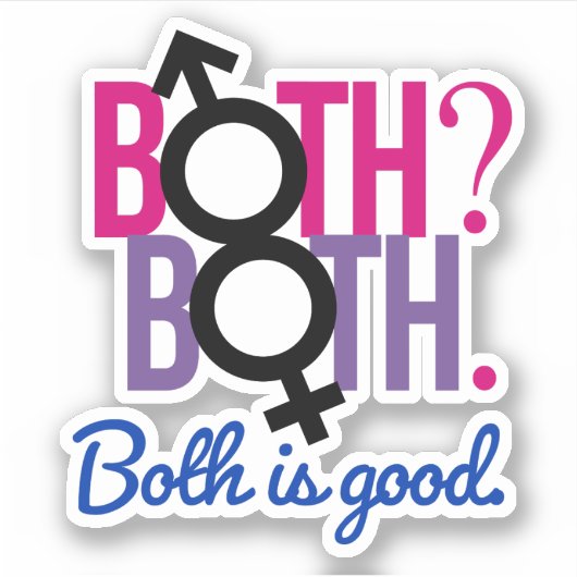 両方。両方？双方とも宜しい シール (正面)