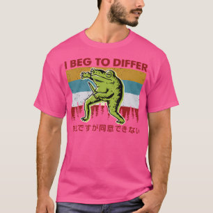 両生おもしろい類の蛙と違うこ日本のとを乞う Tシャツ