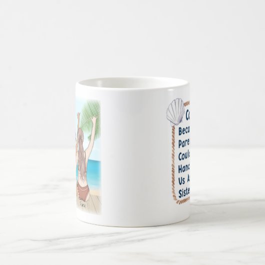 両親が~として私たちを扱うことができなかったからいとこたち コーヒーマグカップ (中央)