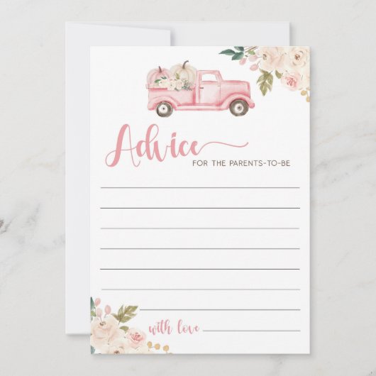 両親のためのカボチャートラック赤ちゃんシャワーアドバイス 招待状 (正面)