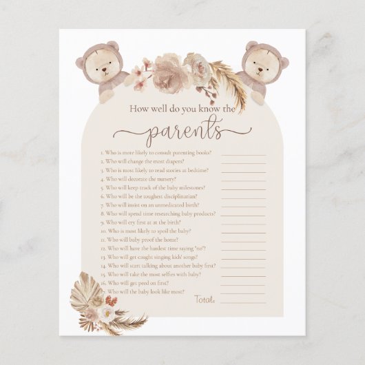 両親のシャワーを知っている双子テディベア (正面)