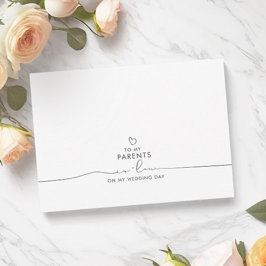 両親の義理の結婚言葉に