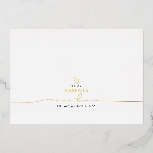 両親の義理の結婚言葉に 箔招待状 (正面)
