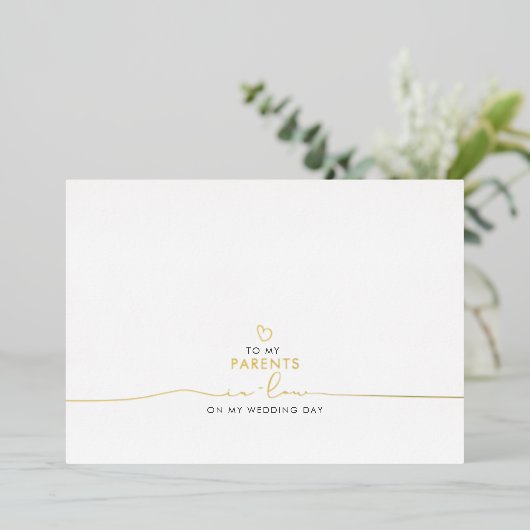 両親の義理の結婚言葉に 箔招待状 (立ち正面)