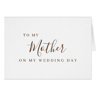 両親への手紙，母，パパ，私結婚の