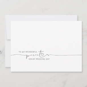 両親への結婚式の朝のキュートなメッセージ