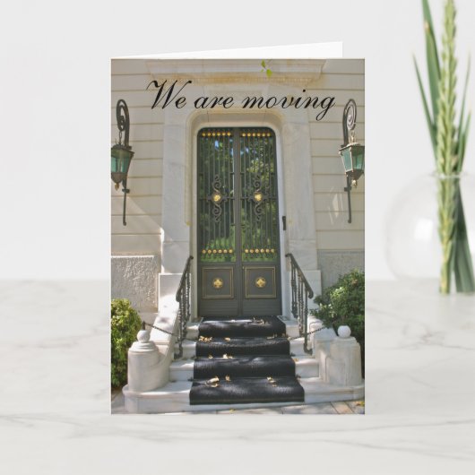 両開き扉への入り口ステップ移動している 案内状 (正面)