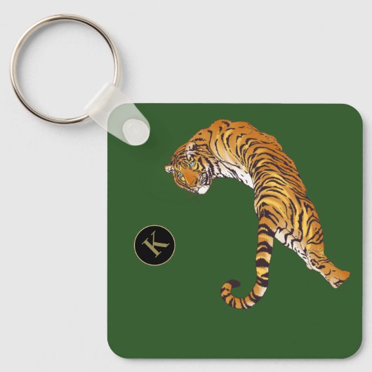 両面の若い、野生と自由のタイガーモノグラムグリーン キーホルダー (正面)