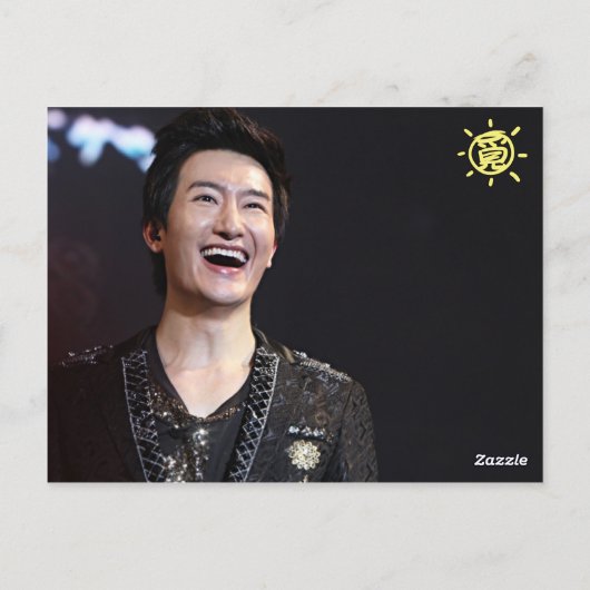 両面はがき2 ポストカード (裏面)