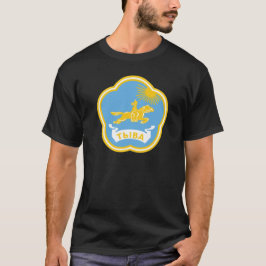 両面コート・オブ・アームズ・チューバ、アジア中心部T字 Tシャツ