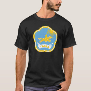 両面コート・オブ・アームズ・チューバ、アジア中心部T字 Tシャツ
