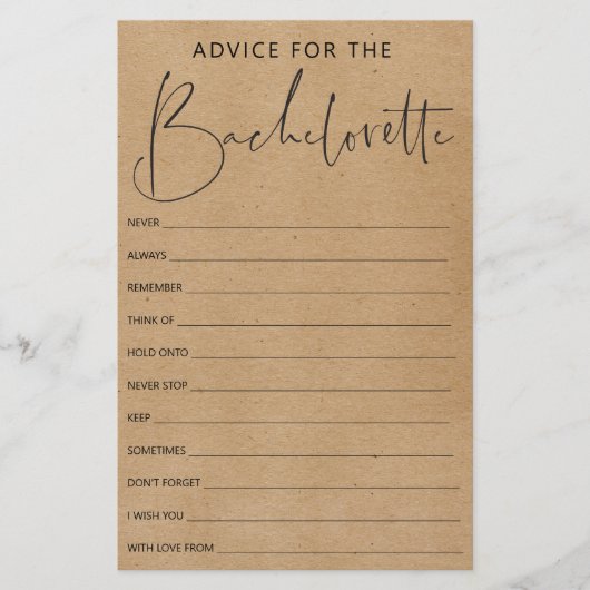 両面バチェロレッテ (正面)