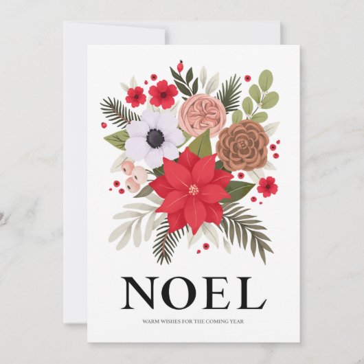 両面フォトクリスマス シーズンカード (正面)