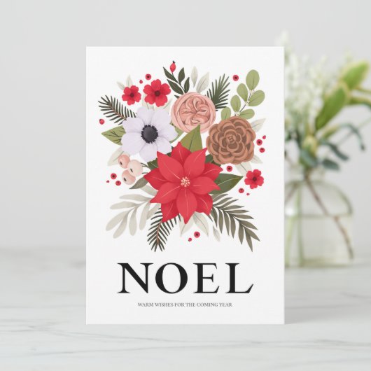 両面フォトクリスマス シーズンカード (スタンド正面)