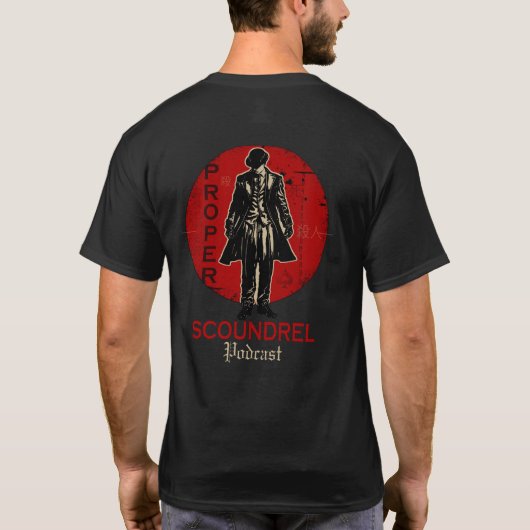両面プリント Proper Scoundrel デザイン Tシャツ (裏面)