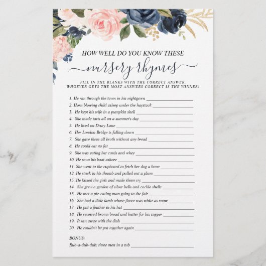 両面ベビーピンクネイビーフローラカスケードゲーム (正面)