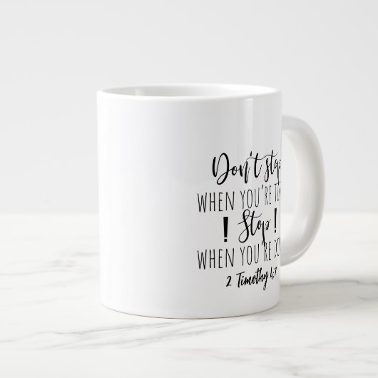 両面マグカップ巨大コーヒーマグ ジャンボコーヒーマグカップ (正面右)