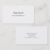 両面ラウンドコーナープロフェッショナルプレーンモダン 名刺 (正面/裏面)