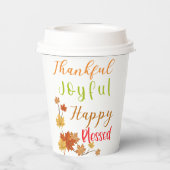 両面感謝喜び幸せ賛美の休日 紙コップ (裏面)