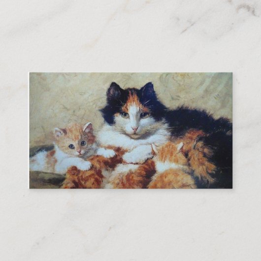 両面獣医医院猫の搭乗- 名刺 (正面)