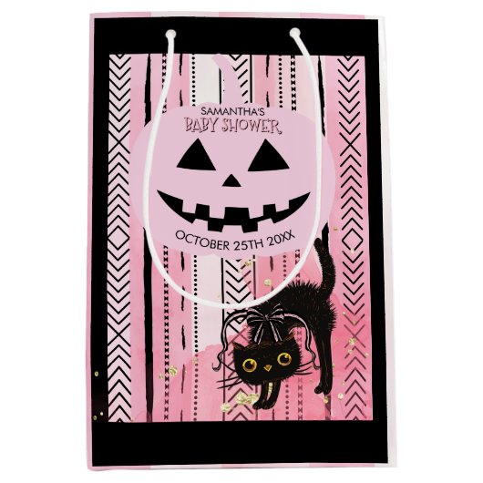 両面「ブーをのぞく」赤ちゃんシャワー ミディアムペーパーバッグ (正面)