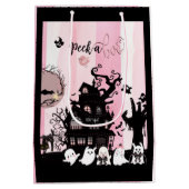 両面「ブーをのぞく」赤ちゃんシャワー ミディアムペーパーバッグ (裏面)