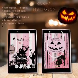 両面「ブーをのぞく」赤ちゃんシャワー ミディアムペーパーバッグ