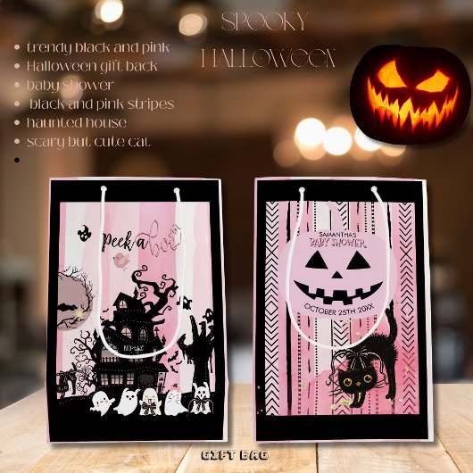 両面「ブーをのぞく」赤ちゃんシャワー ミディアムペーパーバッグ