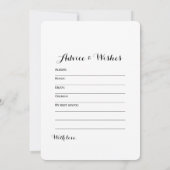 両面 - 2つの ブライダルシャワーゲーム 財布 | ウィッシュ 招待状 (裏面)