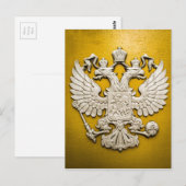 両頭金ゴールドワシ ポストカード (正面/裏面)