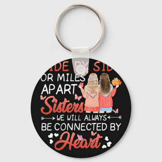 並んで又はマイル離れた姉妹が接続される キーホルダー (正面)