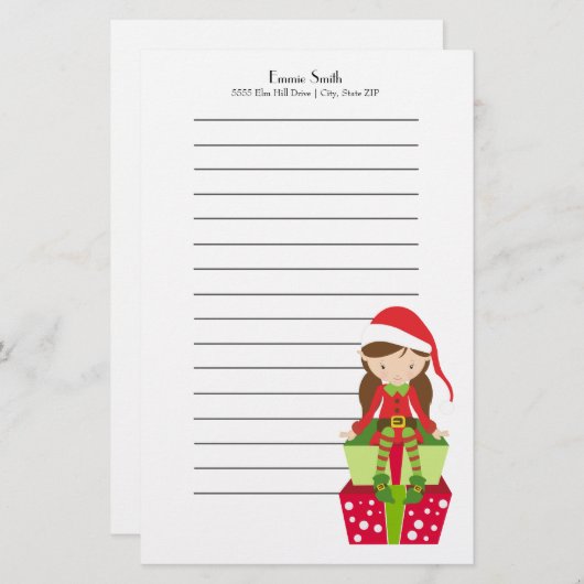 並パーソナライズされたんだクリスマス小妖精や小人とプレゼント 便箋 (正面/裏面)