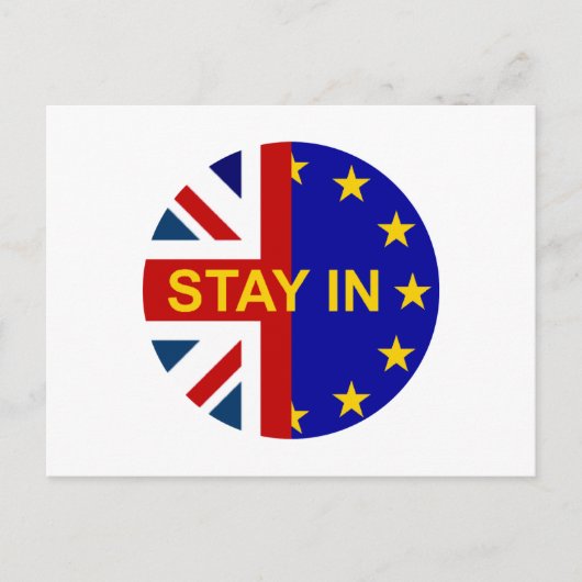 中に入れ! ポストカード (正面)