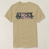 中に詰まっている Tシャツ (デザイン正面)