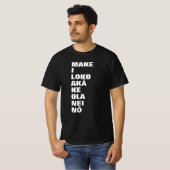 中は死んでいるが、まだ生きているハワイアン Tシャツ (正面フル)