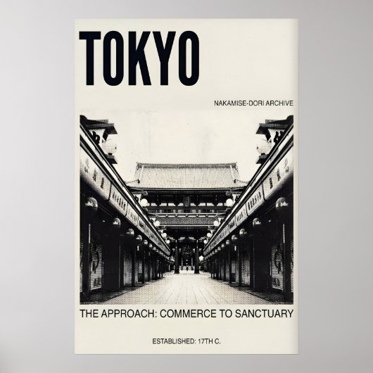 中みせ通りポスター 東京 旅行 アート (黒 ポスター (正面)