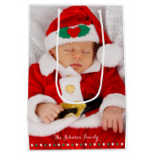 中パーソナライズされた型抱き枕 ミディアムペーパーバッグ (裏面)