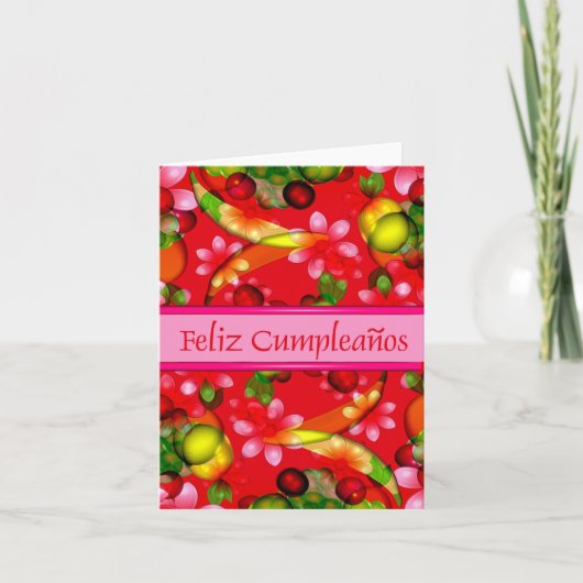 中ブランクを持つハッピーバースデーのスペイン語 カード (正面)