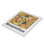 中世のフローラライトレターRモノグラム タイル (側面)