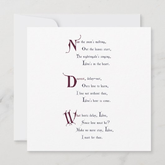 中世の恋の詩 (裏面)