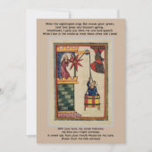 中世の恋人 フラット ノート カード (正面)