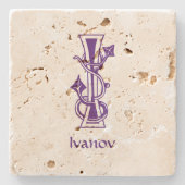 中世の植物装飾首都I ストーンコースター (正面)