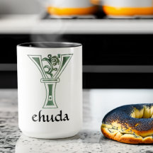 中世の植物装飾首都Y