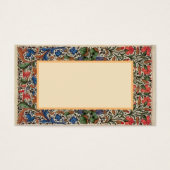 中世の花縁ど乳フルーア (正面)