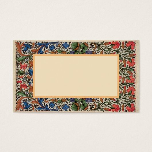 中世の花縁ど乳フルーア (正面)