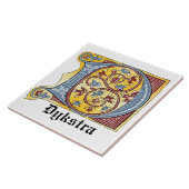 中世の青と赤のツタのライトレターD タイル (側面)